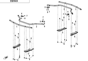 Багажные платформы каркас (F14-1)