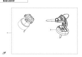 Замок (без блокировки передач) (F01)