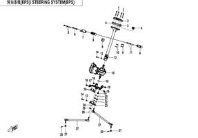Рулевая система (EPS) (F10-2)