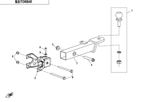 Сцепное устройство (палец) (F40-A)