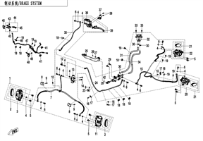 Тормозная система (F08-A)