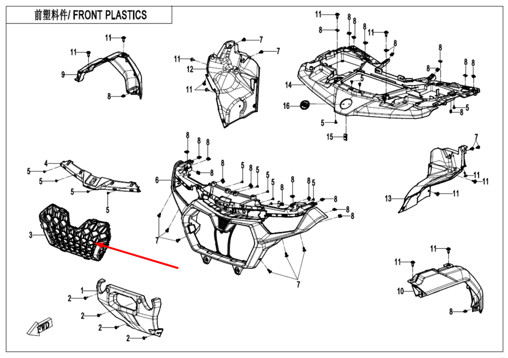 Решетка радиатора 9AWV-041017-8000