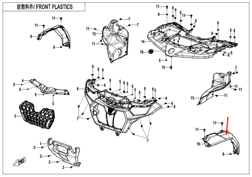 Расширитель крыла левый передний 9AWV-041023-8001