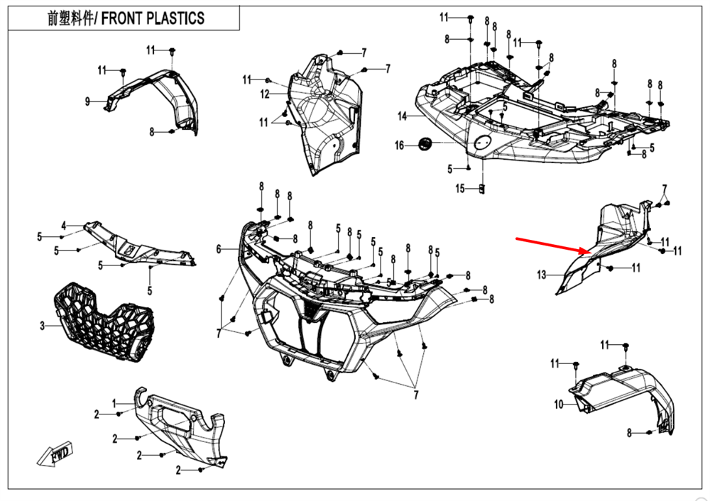 Подкрылок левый 9AWV-041013-8000