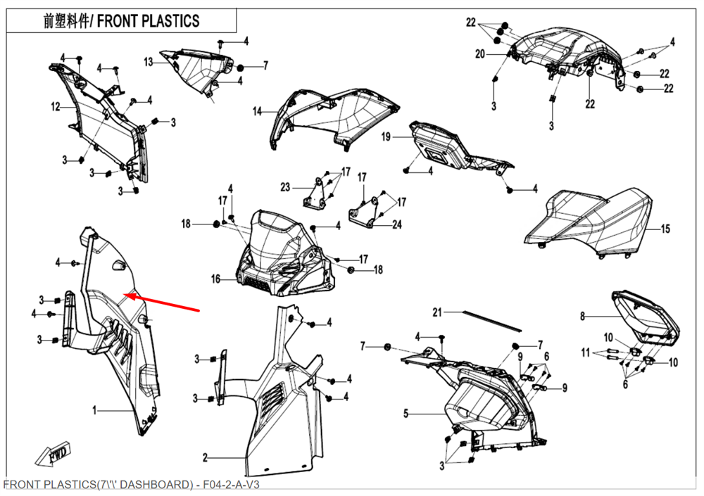 Подкрылок передний правый 9AWV-044032-8001
