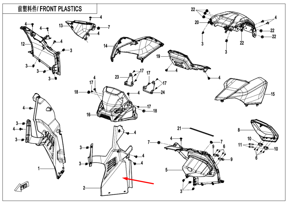 Подкрылок передний левый 9AWV-044031-8001