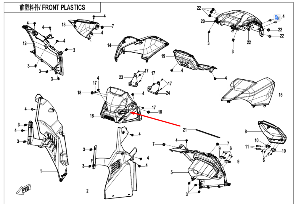 Облицовка панели приборов 9AWV-041032-8000