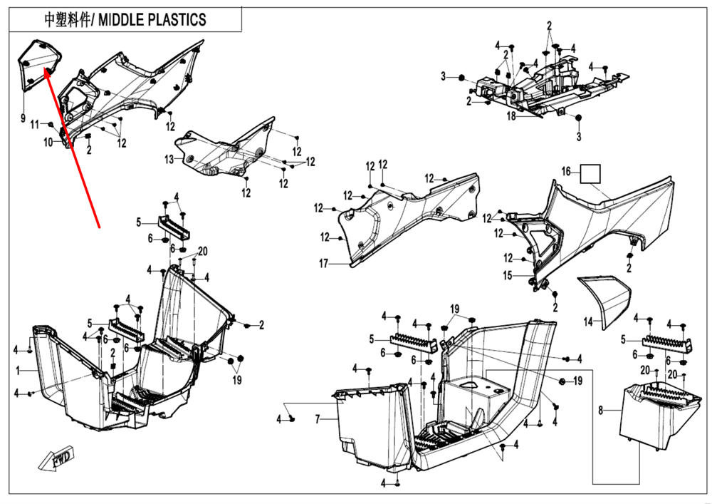 Облицовка правая крышка 9AWV-042025-8000