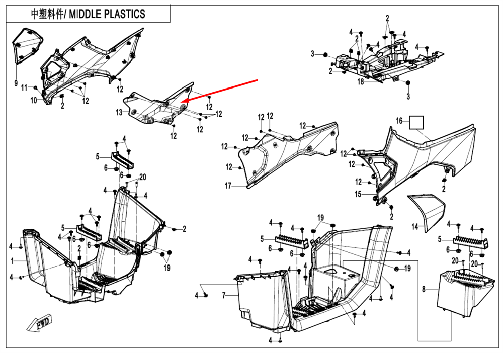 Теплоизоляционная панель справа 9AWV-042027-8000