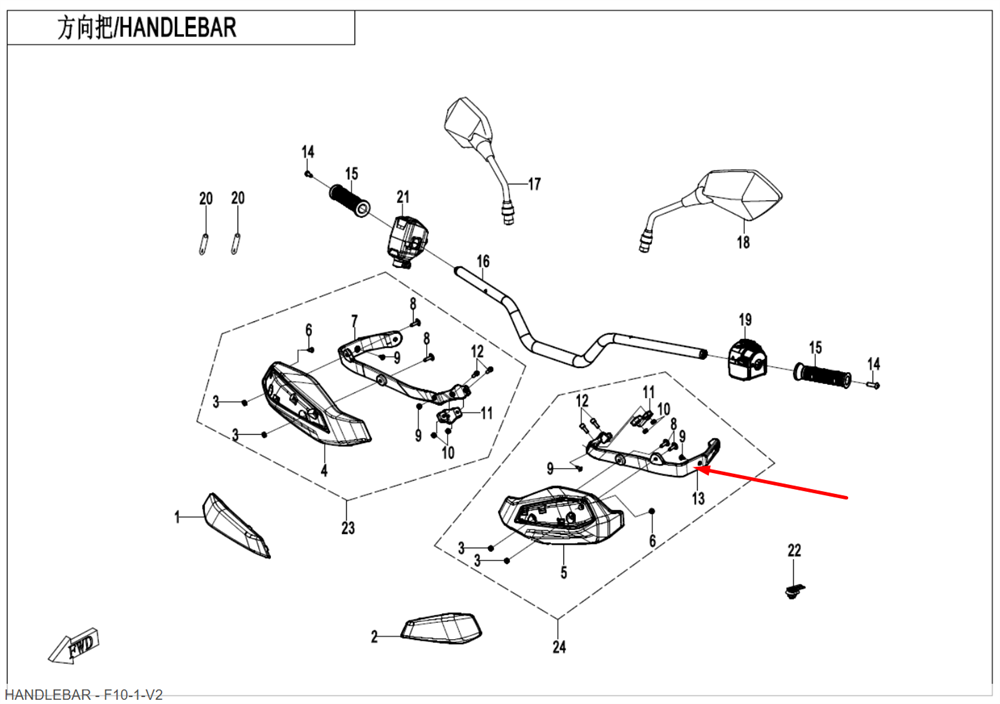 Кронштейн защиты рук левый 9AWV-102205-8002