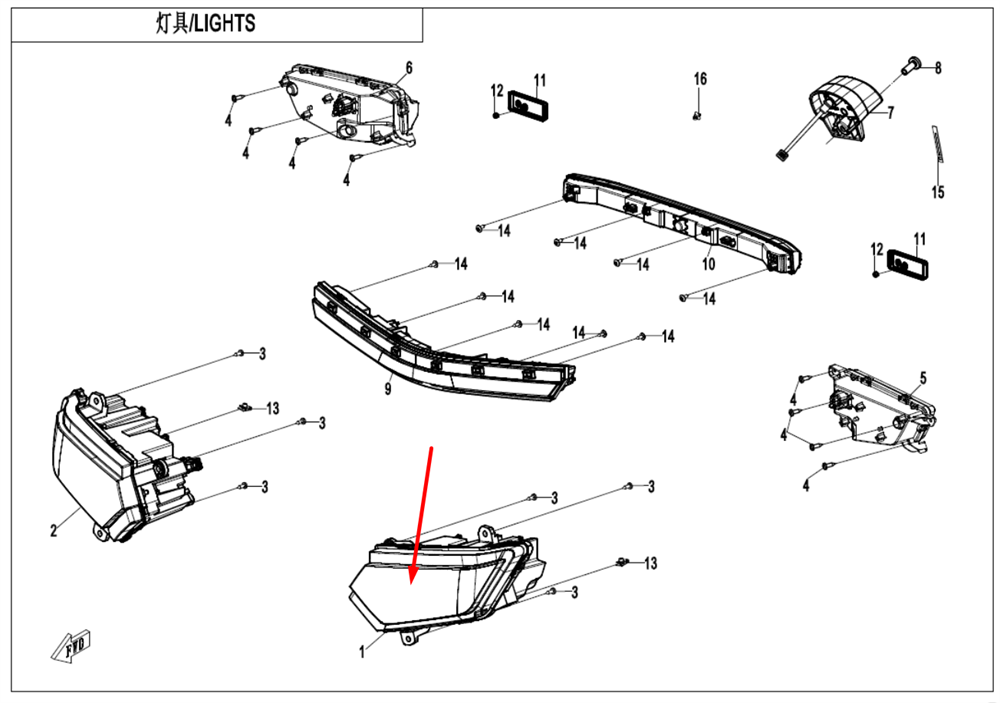 Фара левая передняя 9AWV-160111-8001
