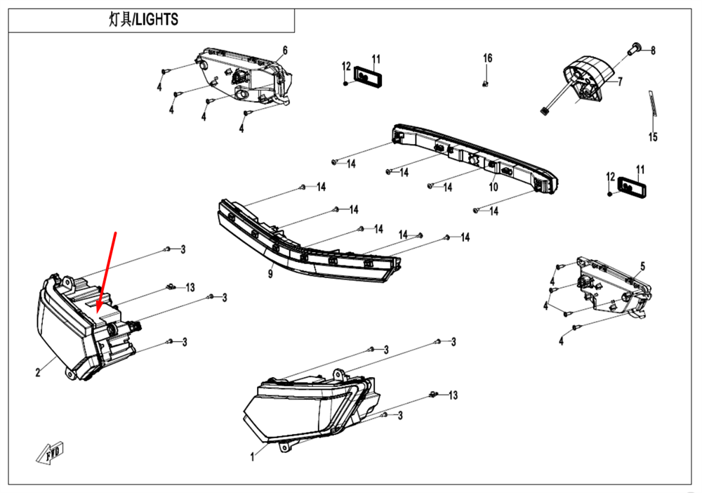 Фара правая передняя 9AWV-160112-8001