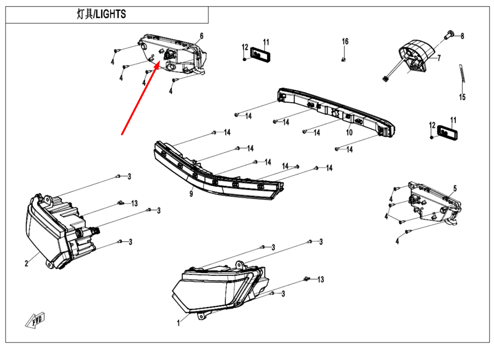 Фонарь задний правый 9DQV-160220-3102