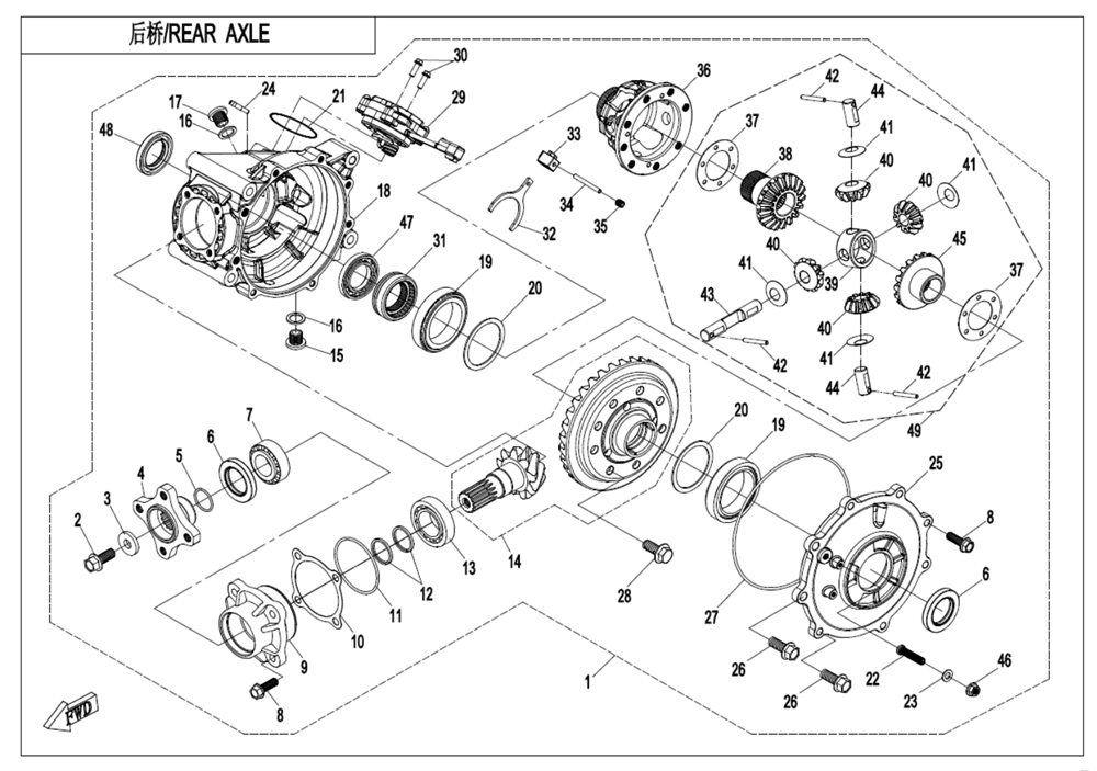 Редуктор задний в сборе с сервоприводом Q880-330000-00001