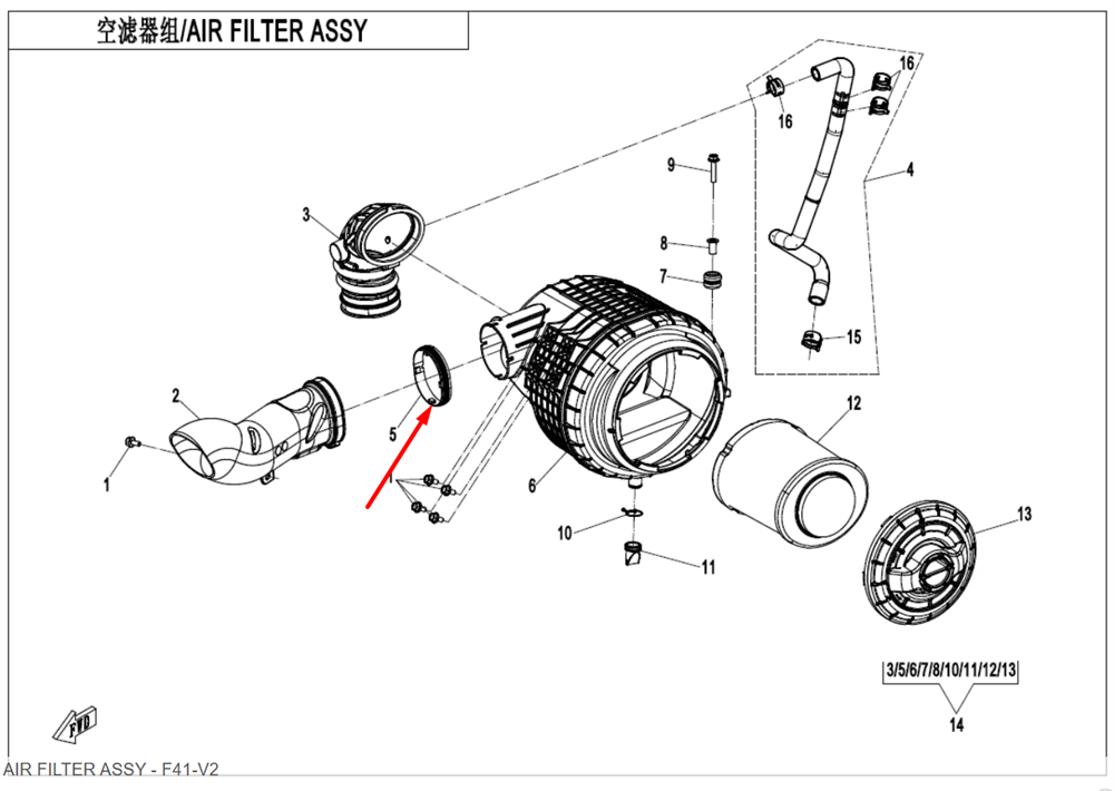 Прокладка патрубка воздушного 0JYV-112000-5000-23
