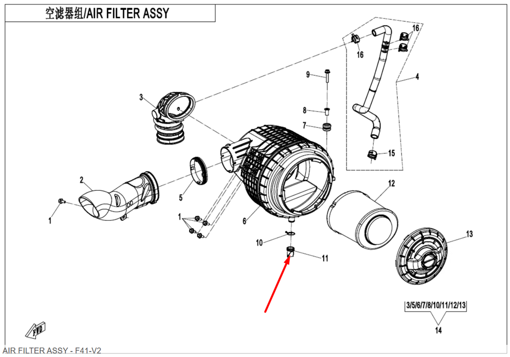 Дренаж корпуса воздушного фильтра 0JYV-112000-5000-21