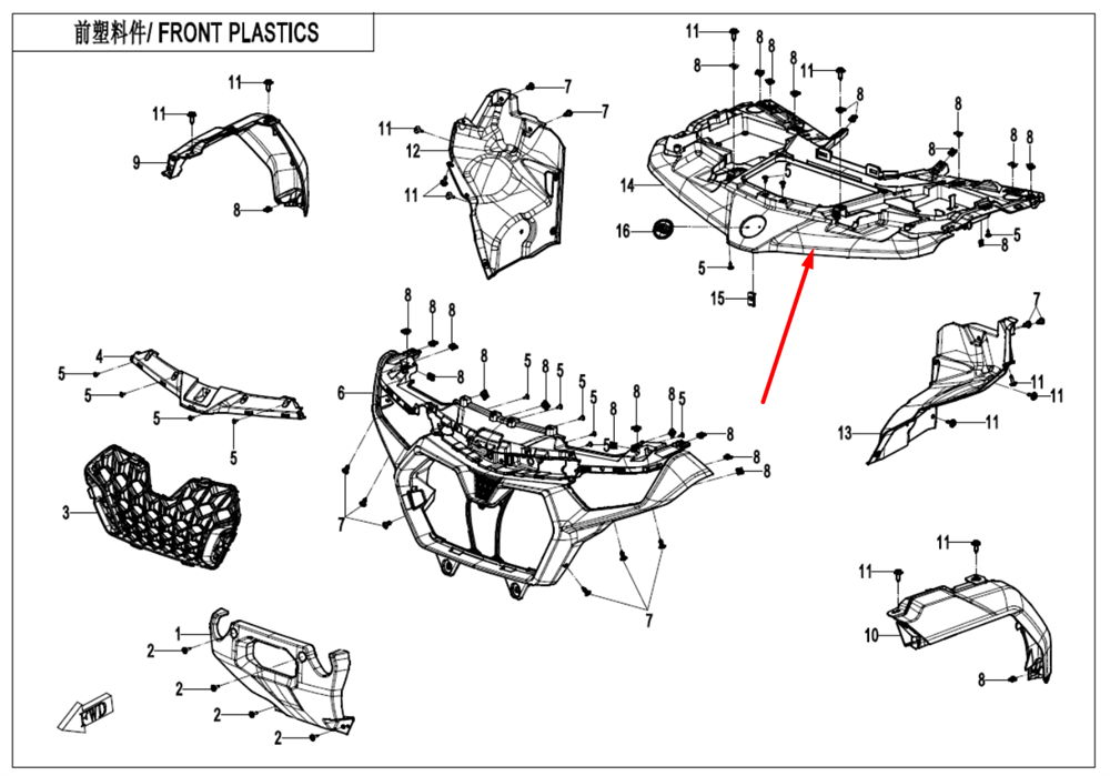 Облицовка передняя (кленовый камуфляж / TRUE TIMBER CAMO) 9AWV-041021-8000-0RE00
