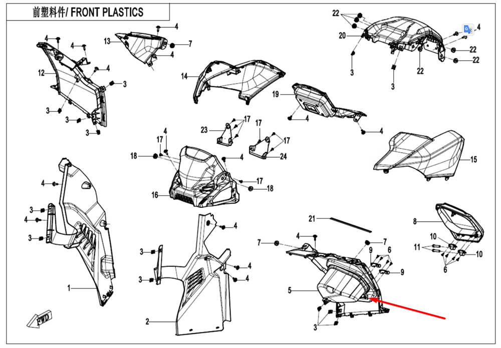 Облицовка крыла левого с вещевым ящиком (СЕРЫЙ / TUNDRA GREY) 9AWV-041026-8000-0HJ00