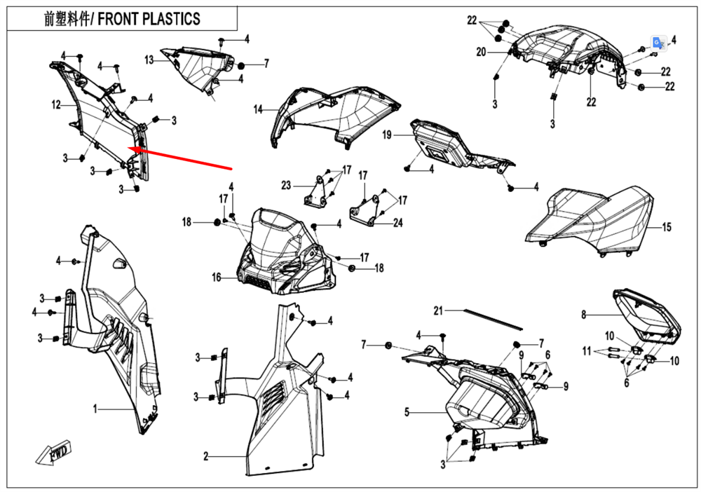 Облицовка крыла правого (оранжевый / LAVA ORANGE) 9AWV-041025-8000-0YD00