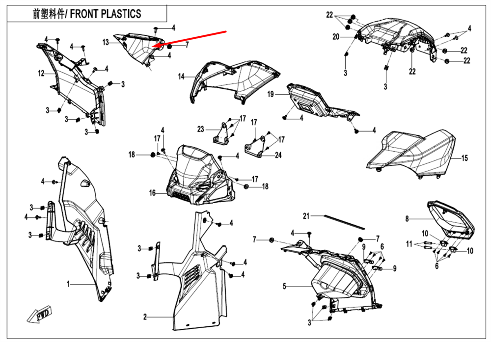 Облицовка механизма переключения КПП (оранжевый / LAVA ORANGE) 9AWV-043023-8001-0YD00