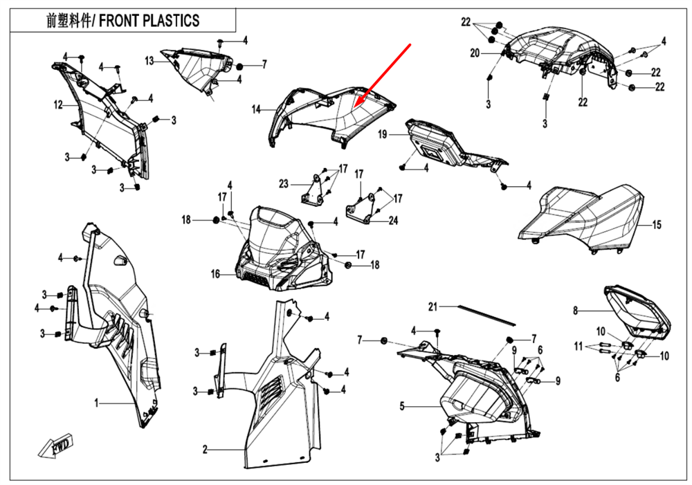 Облицовка воздушного фильтра правая (кленовый камуфляж / TRUE TIMBER CAMO) 9AWV-041035-8001-0RE00