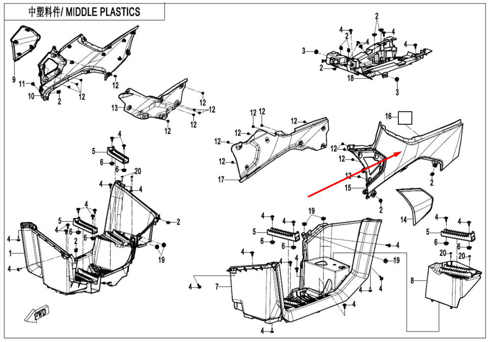 Облицовка левая (оранжевый / LAVA ORANGE) 9AWV-042021-8001-0YD00