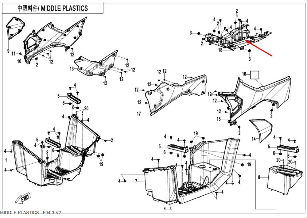 Панель сиденья нижняя 9AWV-042011-8001