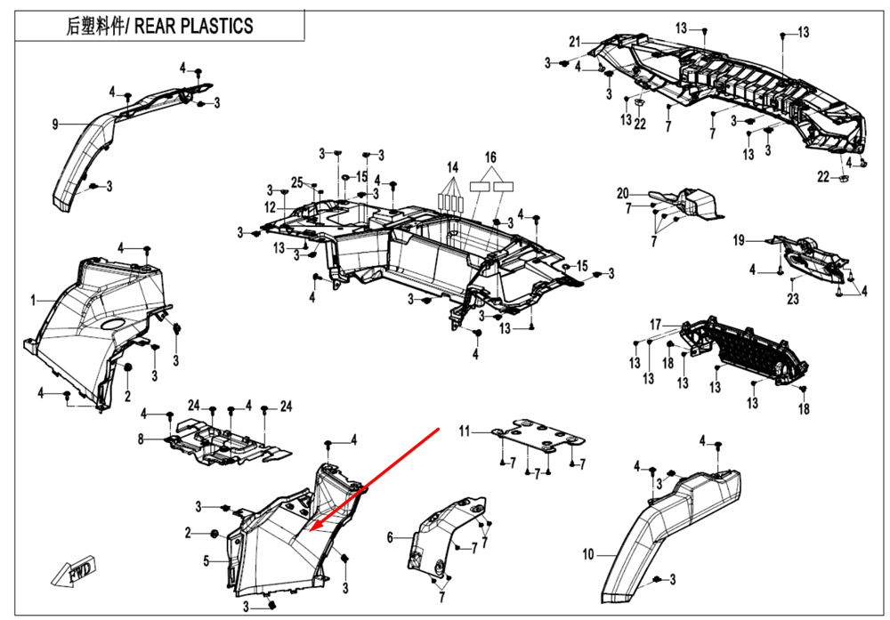 Облицовка задняя левая (оранжевый / LAVA ORANGE) 9AWV-043014-8002-0YD00