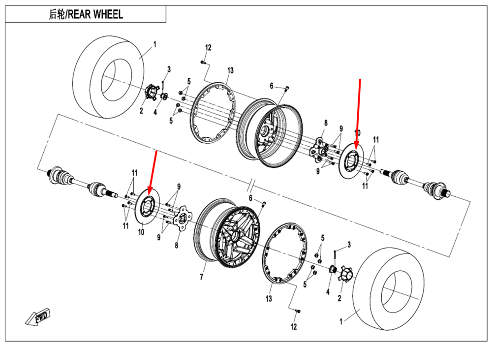 Диск тормозной, задний 7020-080004-00001