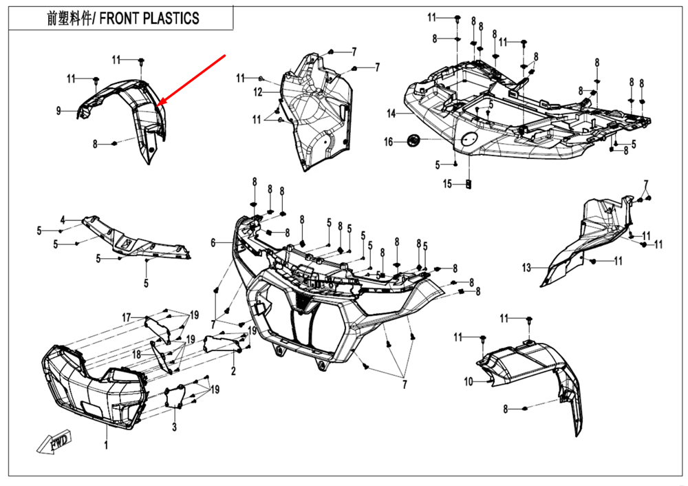 Расширитель передний правый MV 9AYV-048024-8500