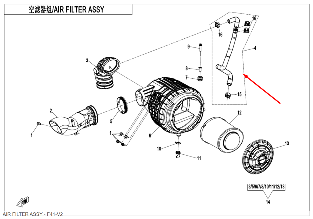 Шланг сапуна двигателя 0JWV-114000-3001