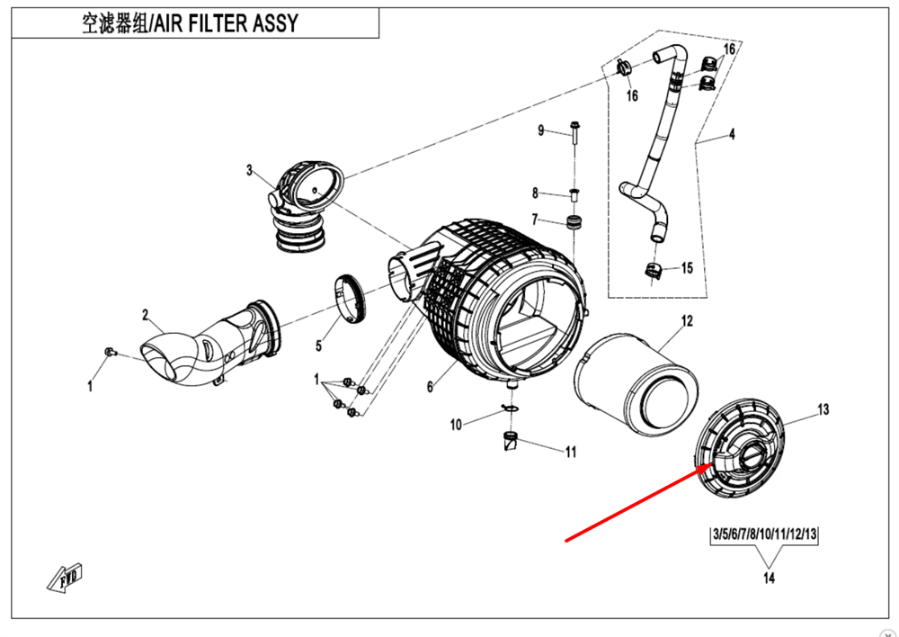 Крышка воздушного фильтра 0JYV-112001-5001