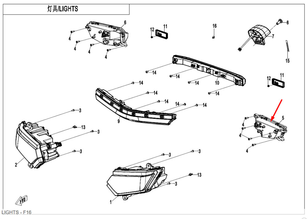 Фонарь задний левый 9DQV-160210-3002