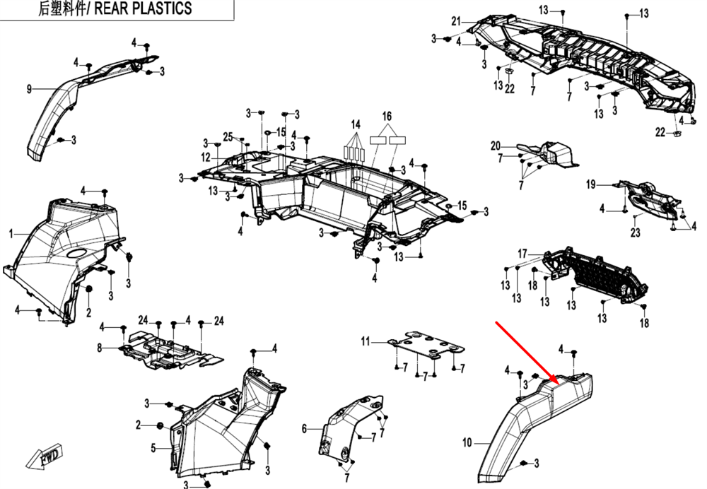 Расширитель крыла левый задний 9AWV-043031-8001