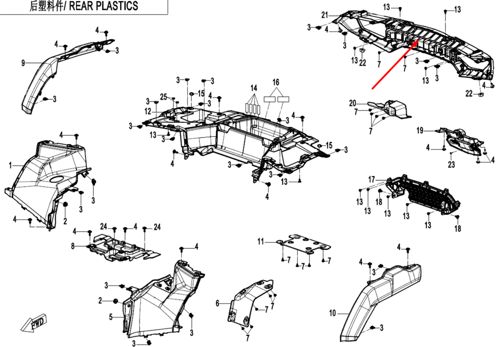 Облицовка задних фонарей 9AWV-043021-8000