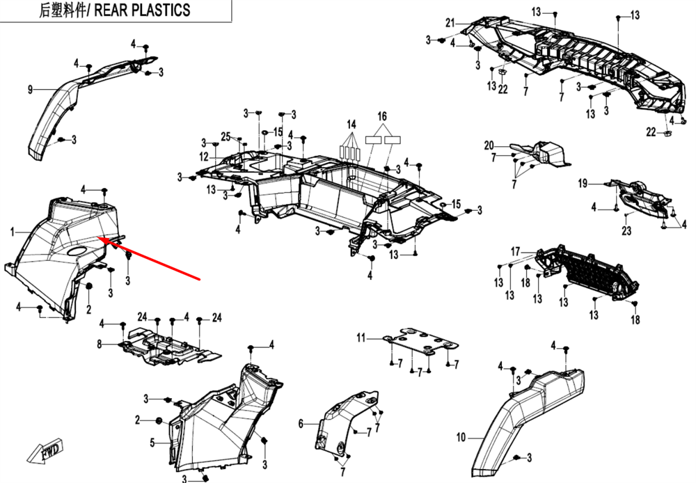 Облицовка задняя правая (кленовый камуфляж / TRUE TIMBER CAMO) 9AWV-043015-8002-0RE00