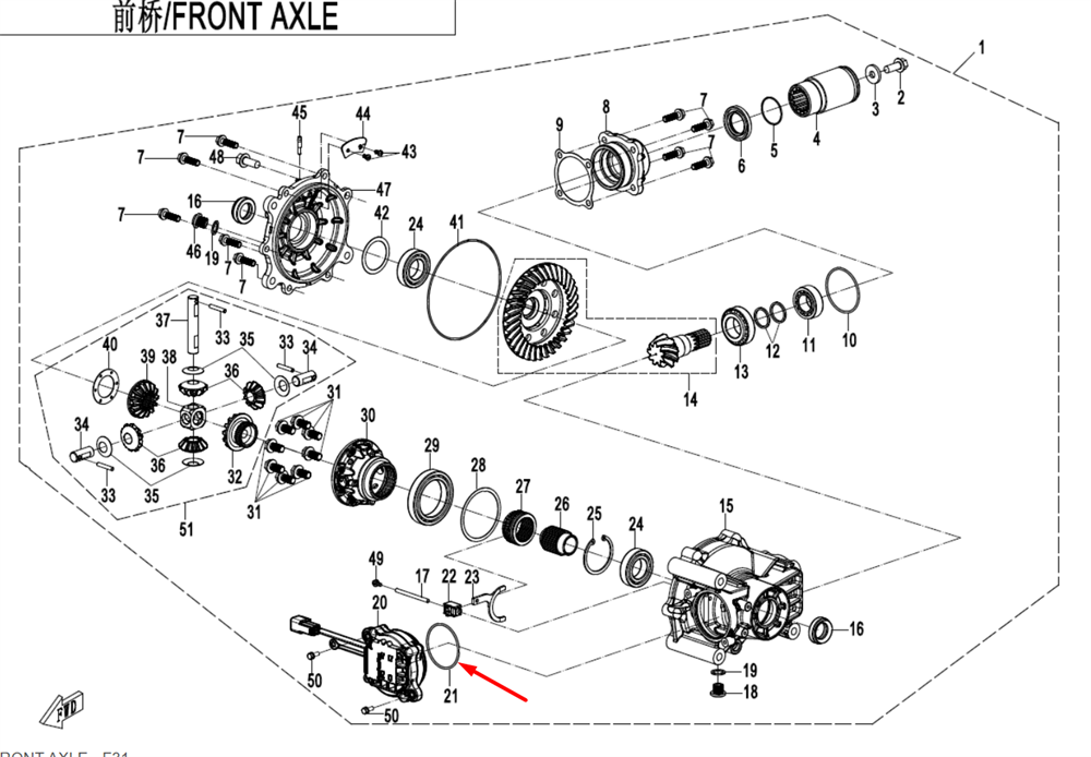 Уплотнительное кольцо 67,5×2 Q830-310012-10000