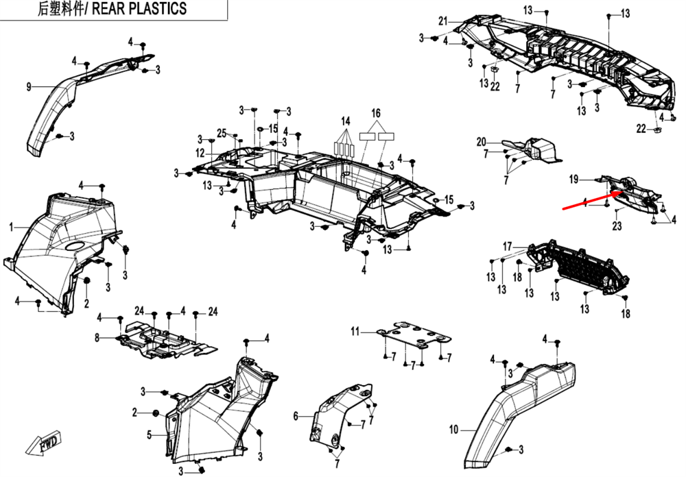 Панель номерного знака 9AWV-044023-8000