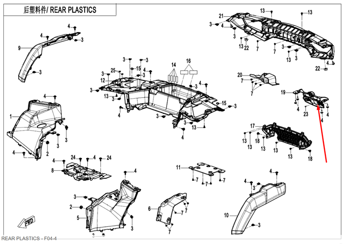 Площадка номерного знака OVERLAND/Mud Version 9AYV-044023-6700