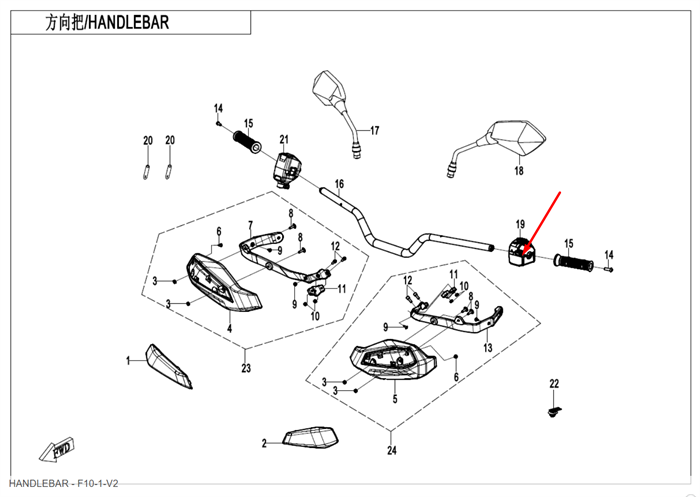 Блок управления левый без поворотников (с 2025 года) 9AWV-166000-8000-10