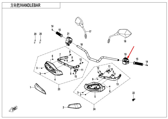 Блок управления левый с задним ходом 9AYV-166000-6000-10
