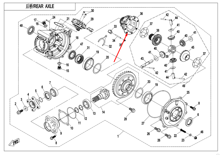 Дифференциальные корпуса Q880-333101