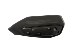 Защита рук левая 9AWV-102201-8001