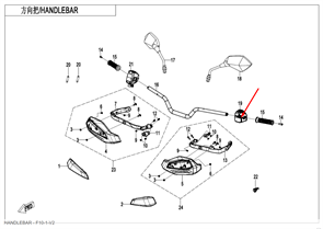 Блок управления левый без поворотников (с 2025 года) 9AWV-166000-8000-10
