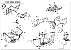 Облицовка правая (черная / ZIRCON BLACK) 9AWV-042022-8001-0D000