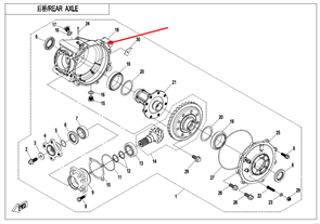 Корпус редуктора заднего Q860-330003-00001