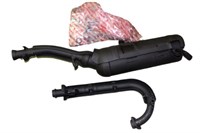 Глушитель в сборе 901A-0201B0